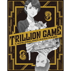 トリリオンゲーム トリリオンゲームの検索結果 - 通販｜セブン