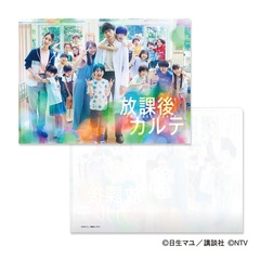 古事記の世界　ユーキャン　DVD ホラン千秋 Amazon.co.jp: DVD6枚組BOX「古事記の世界」ホラン千秋 里中