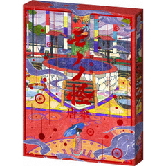 劇場版モノノ怪 唐傘（ＤＶＤ）