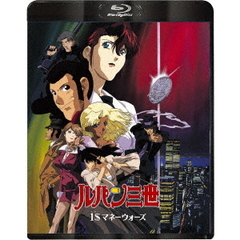 ルパン三世　1＄マネーウォーズ（Ｂｌｕ－ｒａｙ　Ｄｉｓｃ）