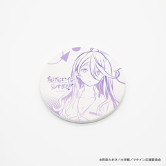 【負けヒロインが多すぎる！】白雲石コースター・志喜屋夢子