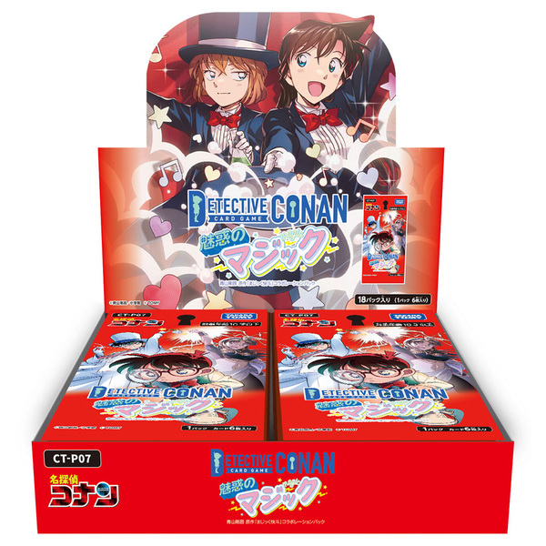 CT-P07 名探偵コナンTCG Case-Booster 07 魅惑のマジック【BOX