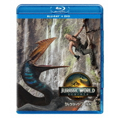 ジュラシック・ワールド／復活の大地　ブルーレイ ＋ ＤＶＤ セット（Ｂｌｕ－ｒａｙ　Ｄｉｓｃ）