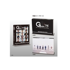 GMEN GMENの検索結果 - 通販｜セブンネットショッピング