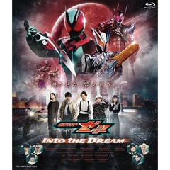 仮面ライダーゼッツ　Into　the　Dream（Ｂｌｕ－ｒａｙ　Ｄｉｓｃ）