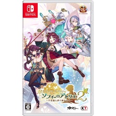 Nintendo Switch ソフィーのアトリエ2 ～不思議な夢の錬金術士～