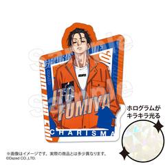 ホログラムステッカー　伊藤 ふみや　カリスマ