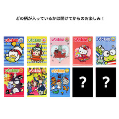 ミニクリアホルダー　サンリオ　いちご新聞　１９９０ｓ