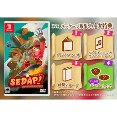 Nintendo Switch SEDAP! ～絶品！アジアンクッキングアドベンチャー～