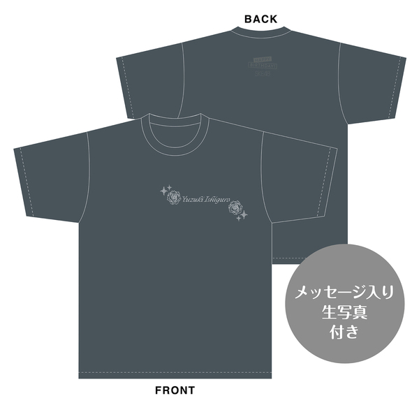 CR わいわい 誕生日記念2025 黒Tシャツ Lサイズ＆キーホルダー CR わいわい 誕生日記念2025 黒Tシャツ Lサイズ＆キーホルダー