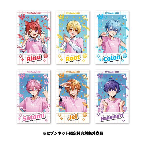 STPR すとぷり セット Amazon.co.jp: すとぷりSTPR グッズ 10個セット : Toys & Games