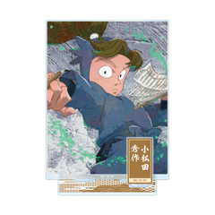 忍たま乱太郎 小松田秀作 grunge CANVAS パーツ付きBIGアクリルスタンド（2025年11月下旬以降発売予定）