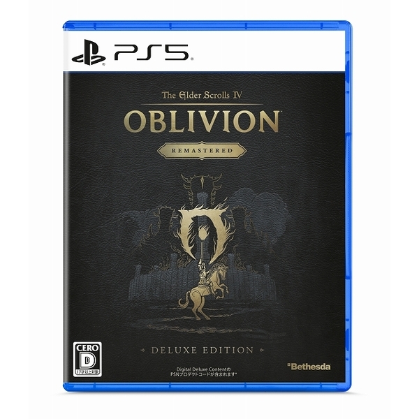 ֥ͥåȥåԥ󥰤㤨PS5The Elder Scrolls IV: Oblivion Remastered - Deluxe EditionפβǤʤ5,390ߤˤʤޤ
