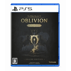 PS5　The Elder Scrolls IV: Oblivion Remastered - Deluxe Edition