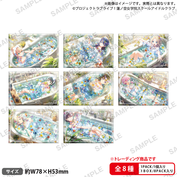 蓮ノ空 3rdライブ 缶バッジ コンプリートセット 蓮ノ空 3rdライブ 缶バッジ コンプリートセット 蓮ノ空 3rd