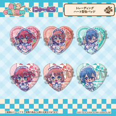 「AiScReam」 にゅ～とろ トレーディングハート型缶バッジ （全6種）【BOX】（2026年4月以降発売予定）