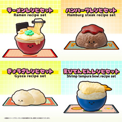 レシピーズ(Recipeeez)Menu02【BOX】(2026年6月以降発売予定)