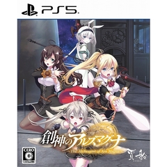 PS5　創神のアルスマグナ