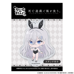 TVアニメ「死亡遊戯で飯を食う。」ちゃ～むdeすたんど！ 幽鬼