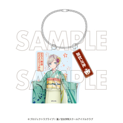 ラブライブ！蓮ノ空女学院スクールアイドルクラブ×加賀友禅こらぼ 第三弾 アクリルキーホルダー セラス 柳田 リリエンフェルト（2026年10月以降発売予定）