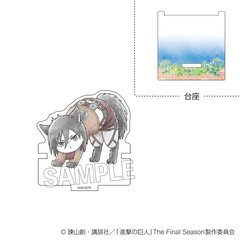進撃の巨人　調査兵にゃん　ひっかけアクリルスタンド　ミカサ（2026年10月以降発売予定）