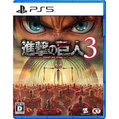 PS5　進撃の巨人３