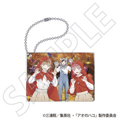 アオのハコ　アクリルブロックキーホルダー／集合ビジュアル ～秋色～（2026年10月以降発売予定）