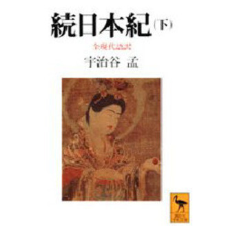 ֥ͥåȥåԥ󥰤㤨³ܵפβǤʤ1,760ߤˤʤޤ