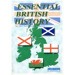図解イギリスの歴史