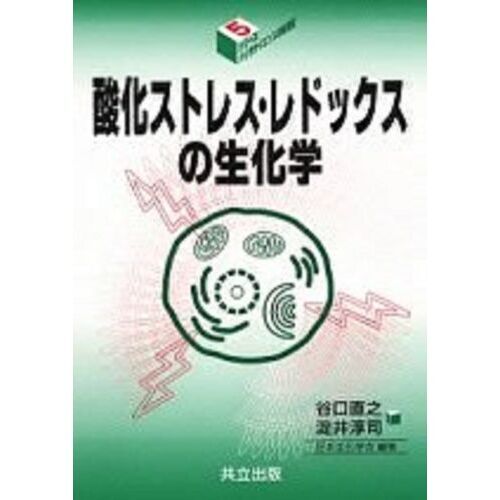 ֥ͥåȥåԥ󥰤㤨ֻȥ쥹ɥåءפβǤʤ4,070ߤˤʤޤ