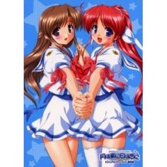 月は東に日は西に－Ｏｐｅｒａｔｉｏｎ　ｓａｎｃｔｕａｒｙ－ビジュアルファンブック　東奔西走スクールライフＡＤＶ