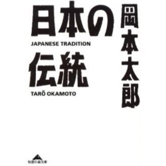 ֥ͥåȥåԥ󥰤㤨ܤפβǤʤ880ߤˤʤޤ