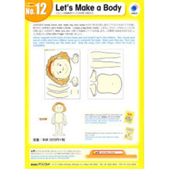 Ｌｅｔ’ｓ　Ｍａｋｅ　ａ　Ｂｏｄｙ