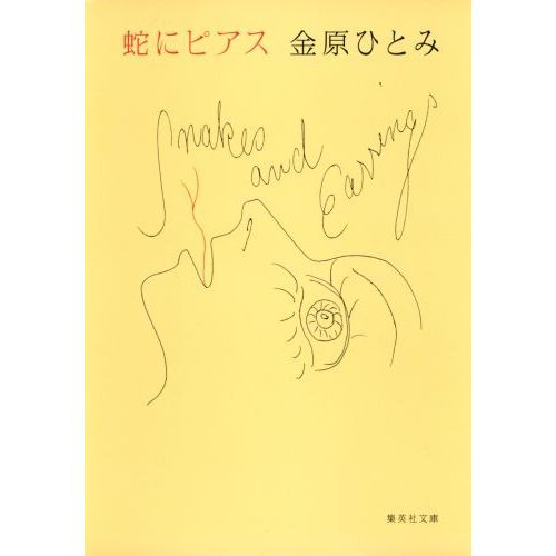 ֥ͥåȥåԥ󥰤㤨ּؤ˥ԥפβǤʤ528ߤˤʤޤ