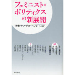 りーるー著 りーるー著の検索結果 - 通販｜セブンネットショッピング