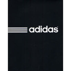 ａｄｉｄａｓ　ＢＲＡＮＤＳ　Ａ　ＴＯ　Ｚ