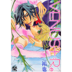 ＶＥＮＵＳ＋：Ｒｅ