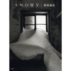 ＳＮＯＷＹ