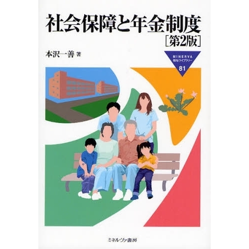 ֥ͥåȥåԥ󥰤㤨ּҲݾǯ١裲ǡפβǤʤ3,300ߤˤʤޤ