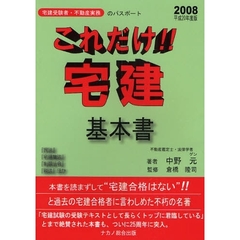 まどなお／著 まどなお／著の検索結果 - 通販｜セブンネットショッピング