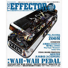 Ｔｈｅ　ＥＦＦＥＣＴＯＲ　ＢＯＯＫ　２