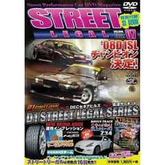 ＤＶＤ　ＳＴＲＥＥＴ　ＬＥＧＡＬ　　　７