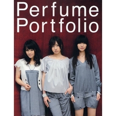 Ｐｅｒｆｕｍｅ　Ｐｏｒｔｆｏｌｉｏ