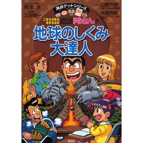 ֥ͥåȥåԥ󥰤㤨֤赵ͭɽнξϵΤã͡顢Φ絤ҳϵΤߤ򤹤٤ƲפβǤʤ935ߤˤʤޤ