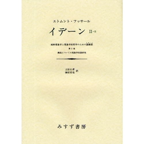 ֥ͥåȥåԥ󥰤㤨֥ǡ󡡽踽ݳؤȸݳŪůؤΤνۡ?裲ˤĤƤθݳŪ桡̣͡פβǤʤ6,600ߤˤʤޤ