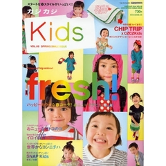 カジカジＫｉｄｓ　ＶＯＬ．０６（２００９ＳＰＲＩＮＧ　ＳＭＩＬＥ　ＩＳＳＵＥ）