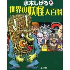 ֥ͥåȥåԥ󥰤㤨ֿڤŲɴʡפβǤʤ1,100ߤˤʤޤ