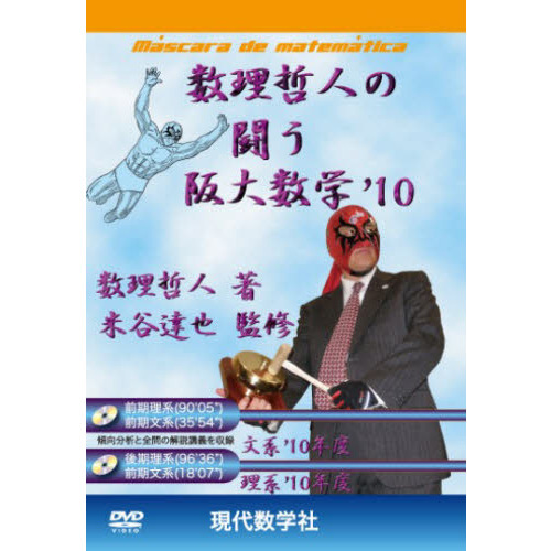 ֥ͥåȥåԥ󥰤㤨֣ģ֣ġǣůͤƮءפβǤʤ3,080ߤˤʤޤ