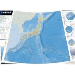日本海洋地図　ランベルト正角割円錐図法