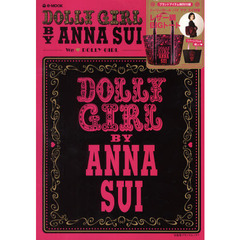 ＤＯＬＬＹ　ＧＩＲＬ　ＢＹ　ＡＮＮＡ　ＳＵＩ　Ｗｅ・ＤＯＬＬＹ　ＧＩＲＬ